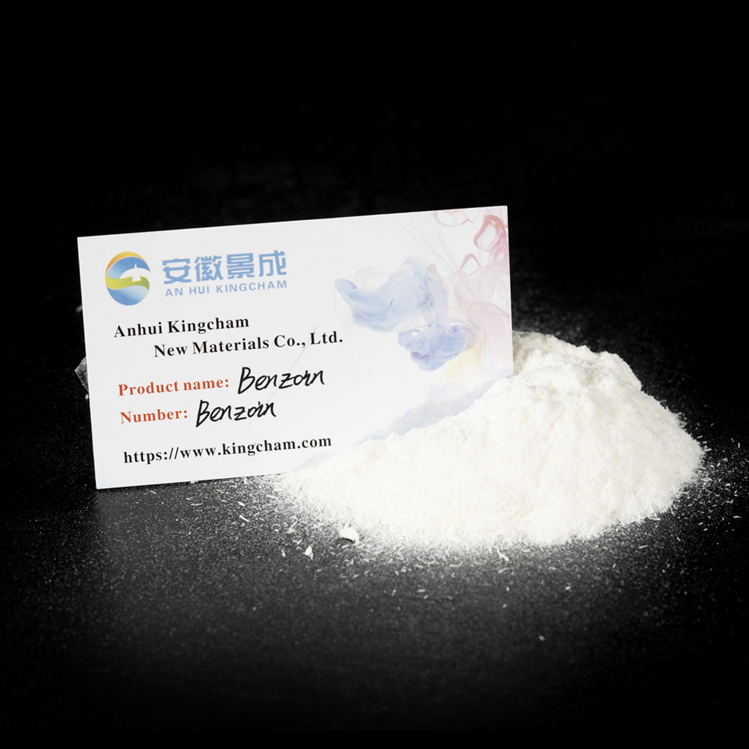 Commercial White Powder Benzoin for Coating 
