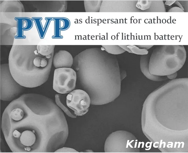 PVP K30 (Tech-grade) Applied on The Field of Lithium Battery