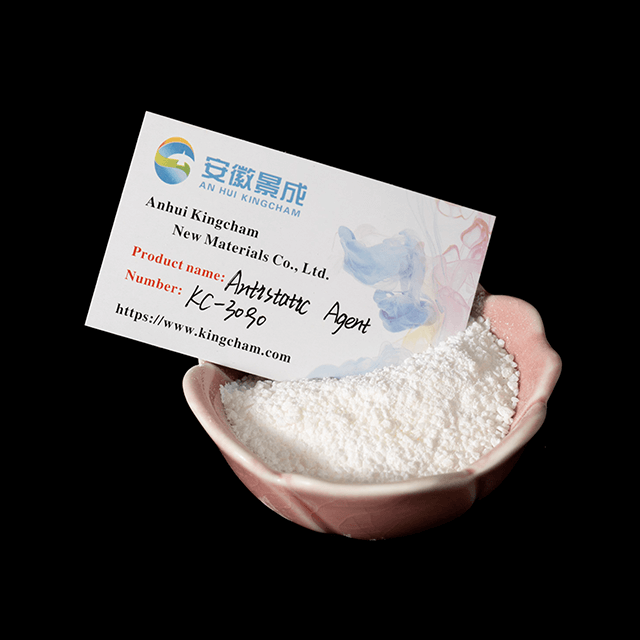Chemical white powder Antistatic agent KC3090